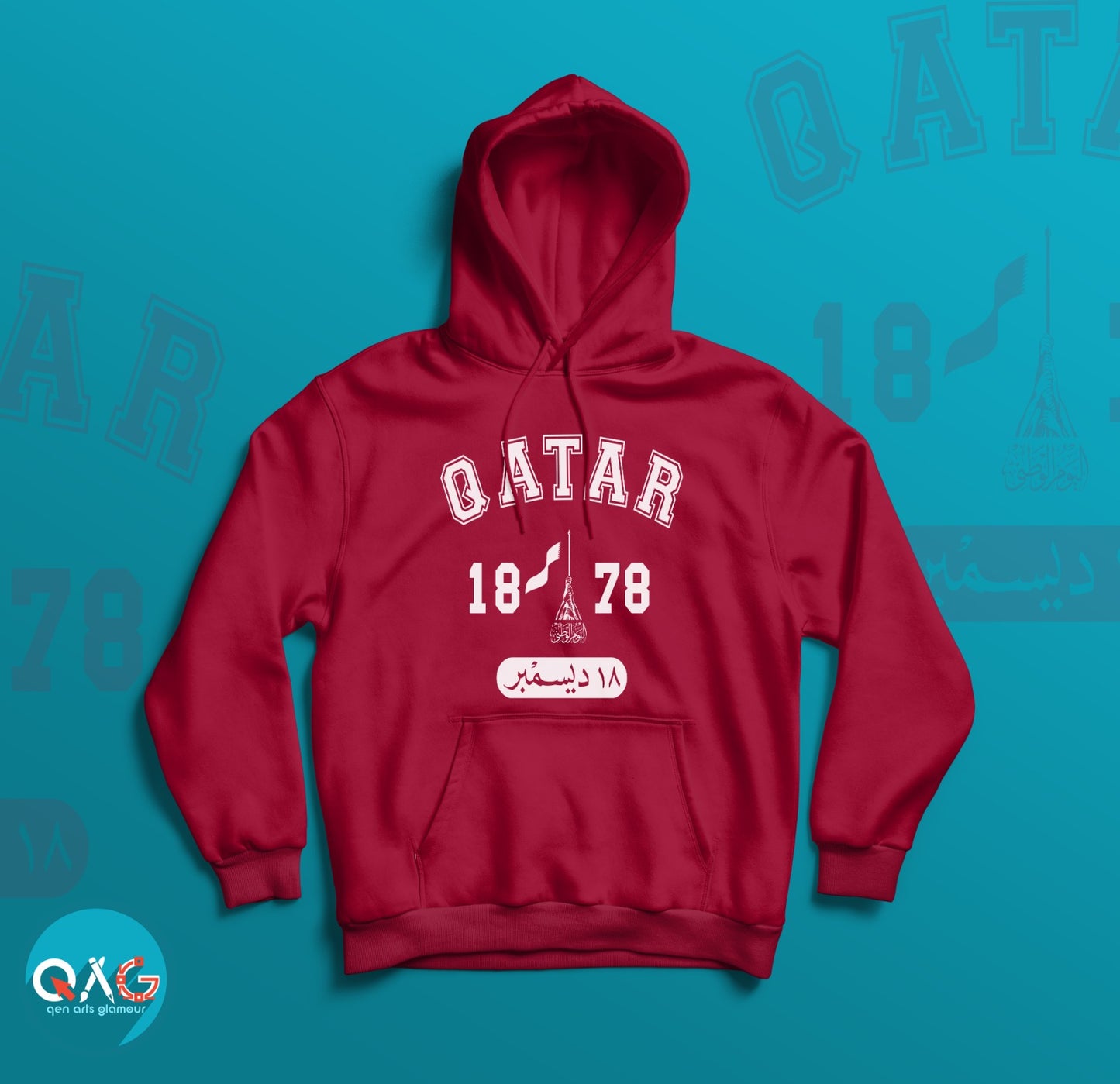 Qatar Heritage Hoodie